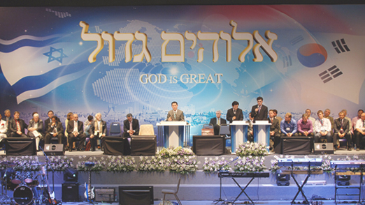 Sermon of Senior Pastor